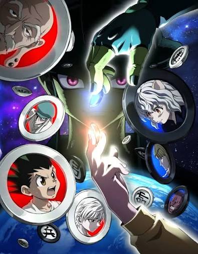 Poster Chimera Arc